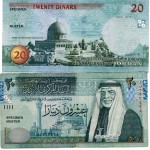 20 jordanische dinar